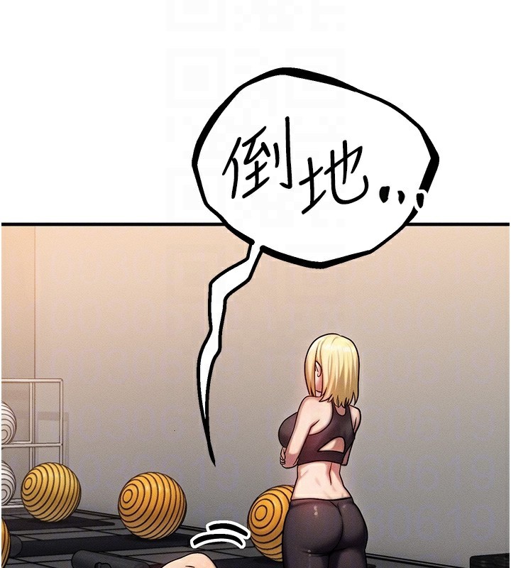 [韩国漫画] 等价交换人生 剧情,OL,青年#[187P]-71