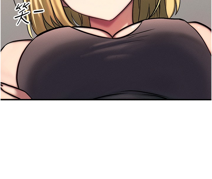 [韩国漫画] 等价交换人生 剧情,OL,青年#[187P]-76