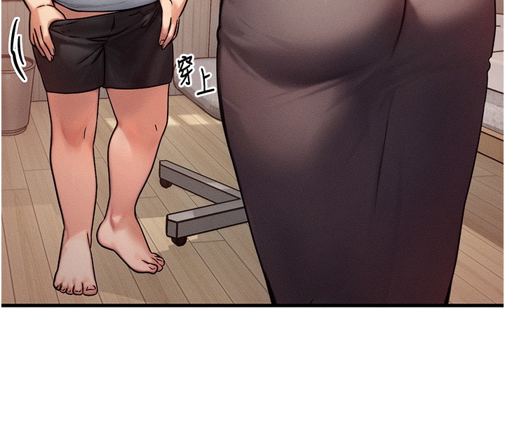 [韩国漫画] 等价交换人生 剧情,OL,青年#[187P]-8