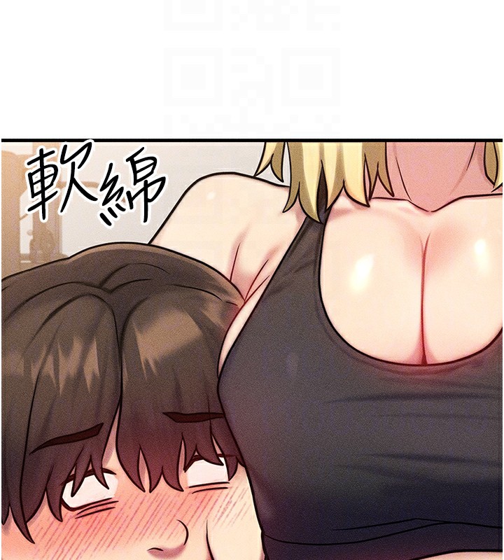 [韩国漫画] 等价交换人生 剧情,OL,青年#[187P]-86