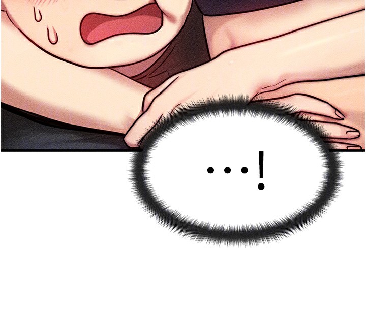 [韩国漫画] 等价交换人生 剧情,OL,青年#[187P]-87