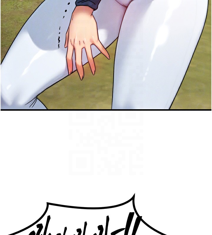 [韩国漫画] 等价交换人生 剧情,OL,青年#[184P]-103