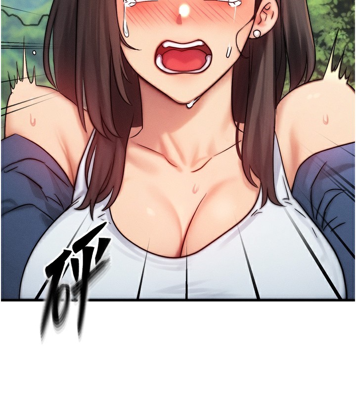 [韩国漫画] 等价交换人生 剧情,OL,青年#[184P]-107