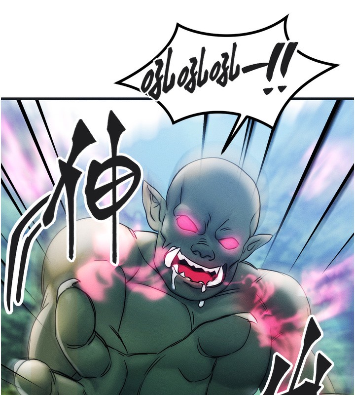 [韩国漫画] 等价交换人生 剧情,OL,青年#[184P]-120