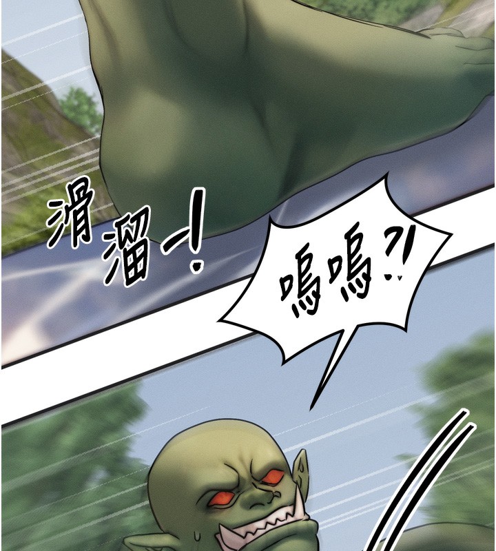 [韩国漫画] 等价交换人生 剧情,OL,青年#[184P]-131