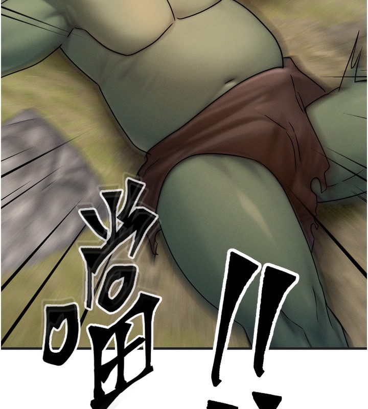 [韩国漫画] 等价交换人生 剧情,OL,青年#[184P]-134