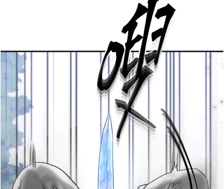 [韩国漫画] 等价交换人生 剧情,OL,青年#[184P]-137