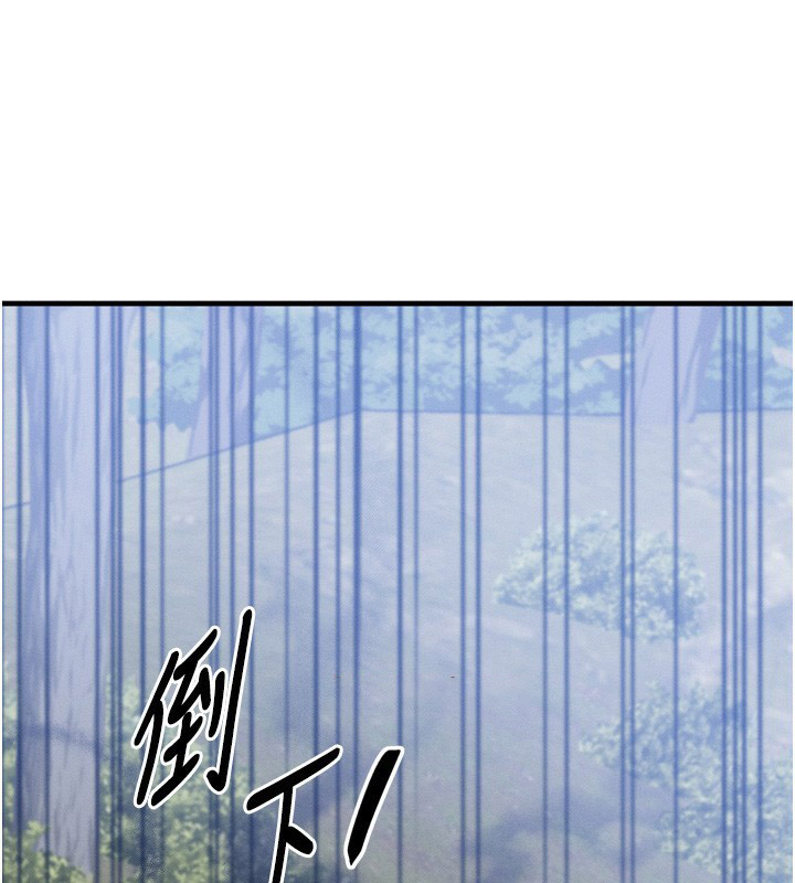 [韩国漫画] 等价交换人生 剧情,OL,青年#[184P]-153