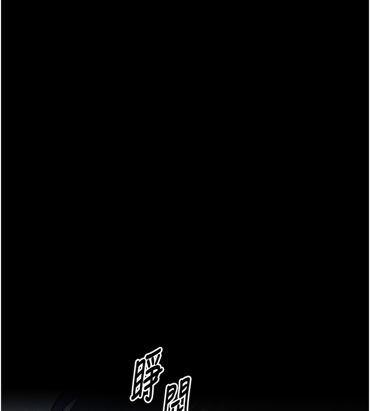 [韩国漫画] 等价交换人生 剧情,OL,青年#[184P]-157