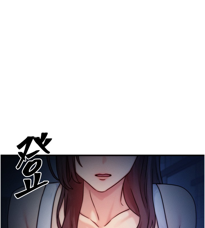 [韩国漫画] 等价交换人生 剧情,OL,青年#[184P]-159