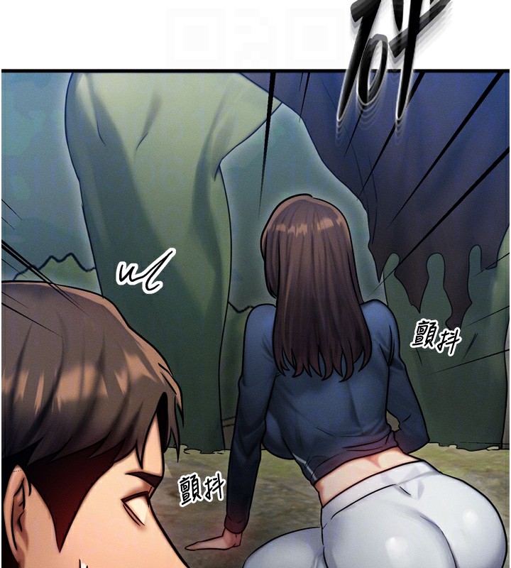 [韩国漫画] 等价交换人生 剧情,OL,青年#[184P]-19