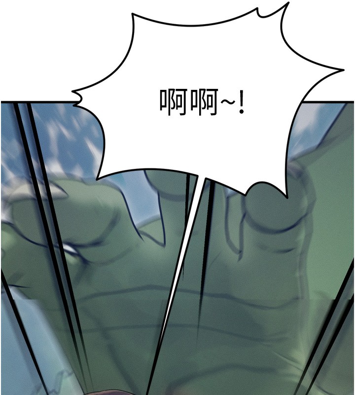 [韩国漫画] 等价交换人生 剧情,OL,青年#[184P]-24