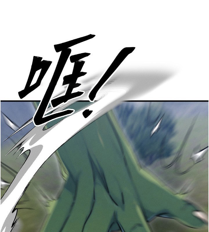 [韩国漫画] 等价交换人生 剧情,OL,青年#[184P]-28