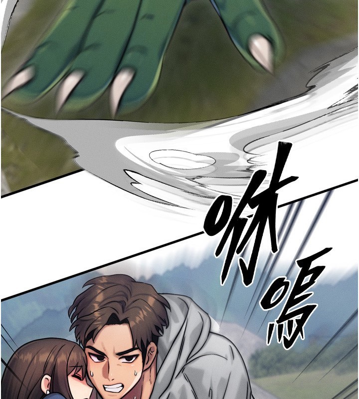 [韩国漫画] 等价交换人生 剧情,OL,青年#[184P]-29