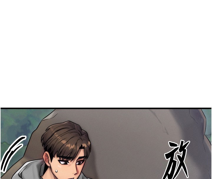 [韩国漫画] 等价交换人生 剧情,OL,青年#[184P]-31