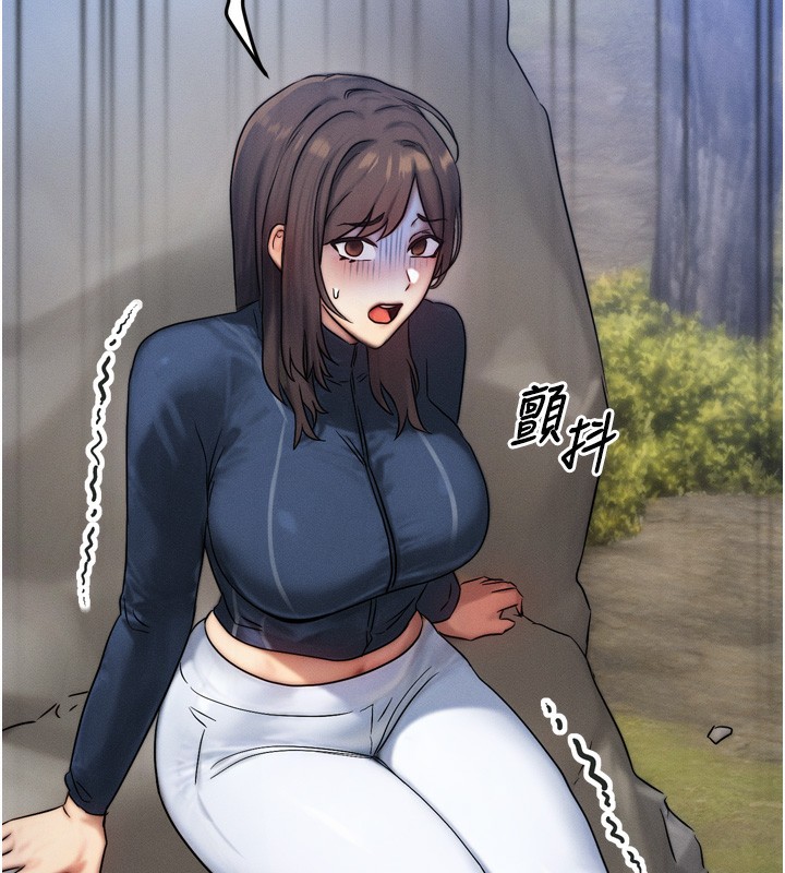 [韩国漫画] 等价交换人生 剧情,OL,青年#[184P]-41