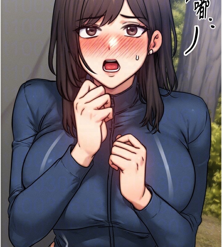 [韩国漫画] 等价交换人生 剧情,OL,青年#[184P]-76