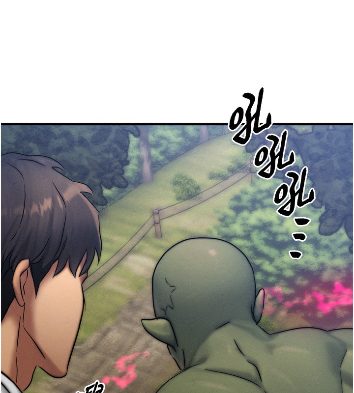 [韩国漫画] 等价交换人生 剧情,OL,青年#[184P]-78