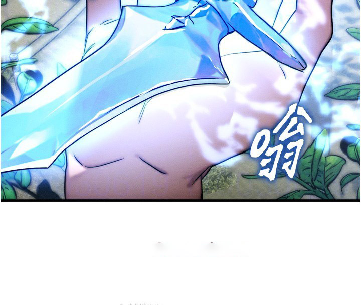 [韩国漫画] 等价交换人生 剧情,OL,青年#[184P]-84