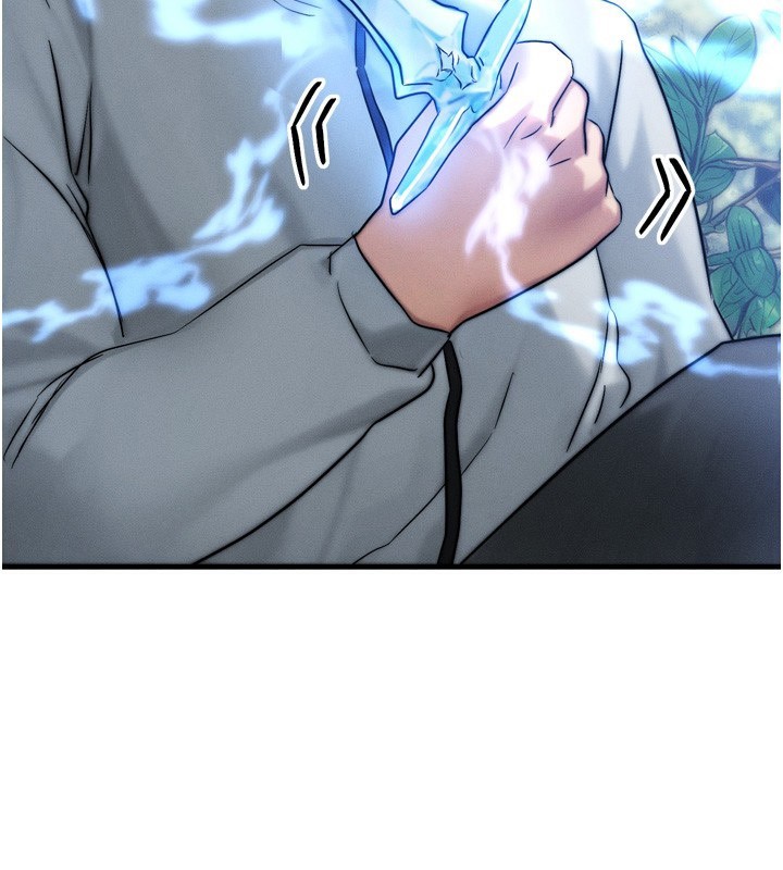 [韩国漫画] 等价交换人生 剧情,OL,青年#[184P]-86