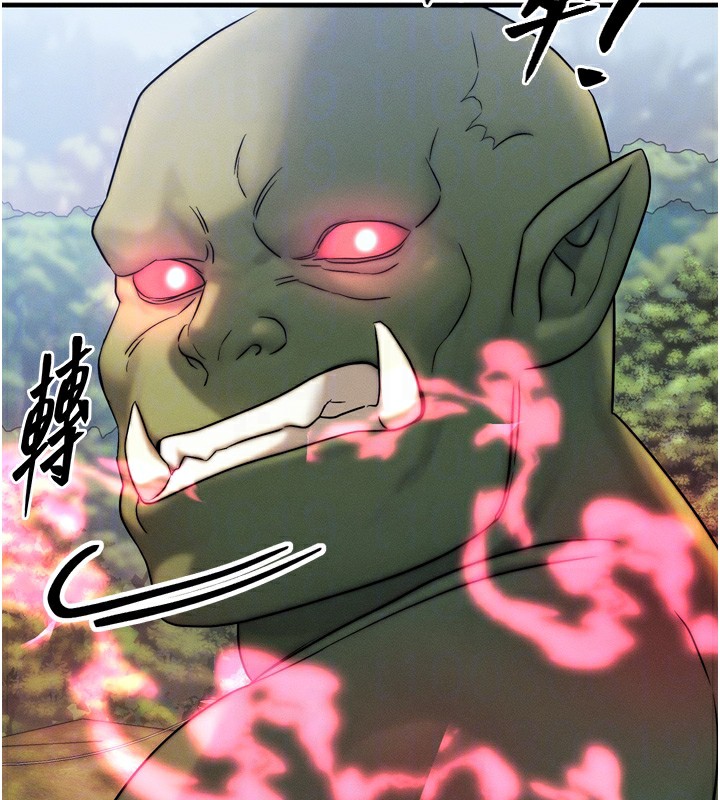 [韩国漫画] 等价交换人生 剧情,OL,青年#[184P]-96