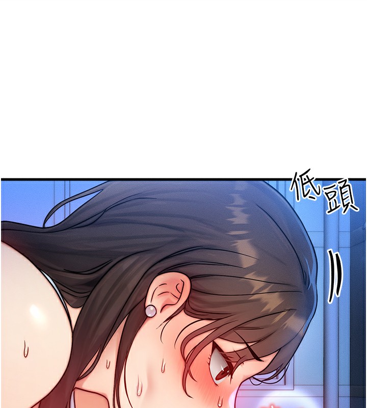 [韩国漫画] 等价交换人生 剧情,OL,青年#[129P]-27