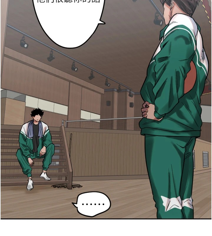 [韩国漫画] 守护天使 剧情,女学生#[138P]-105