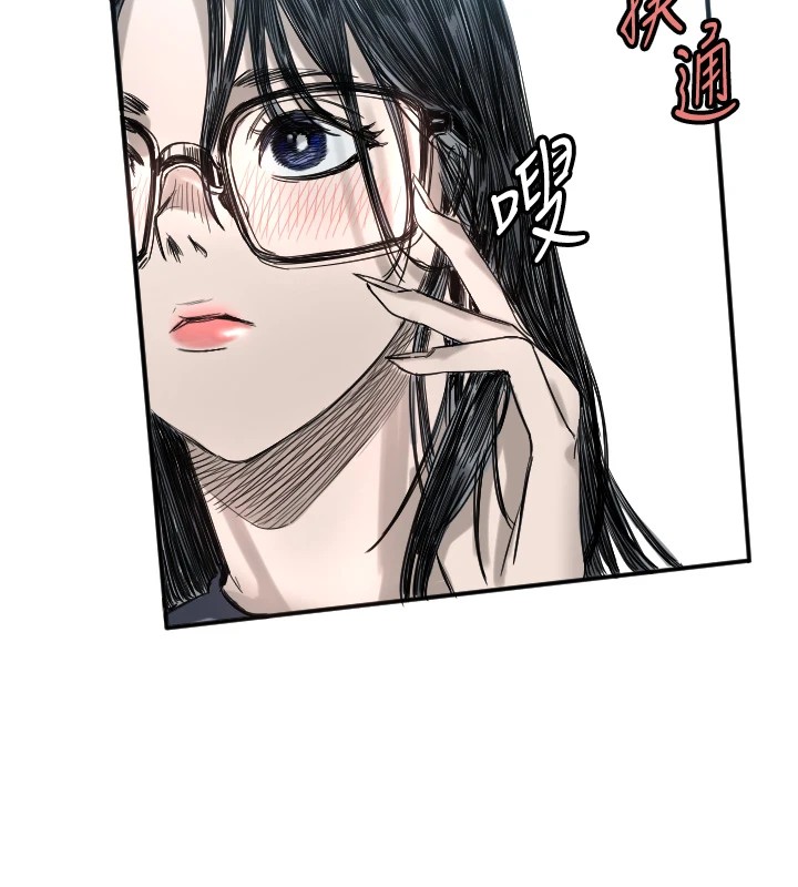 [韩国漫画] 守护天使 剧情,女学生#[138P]-137