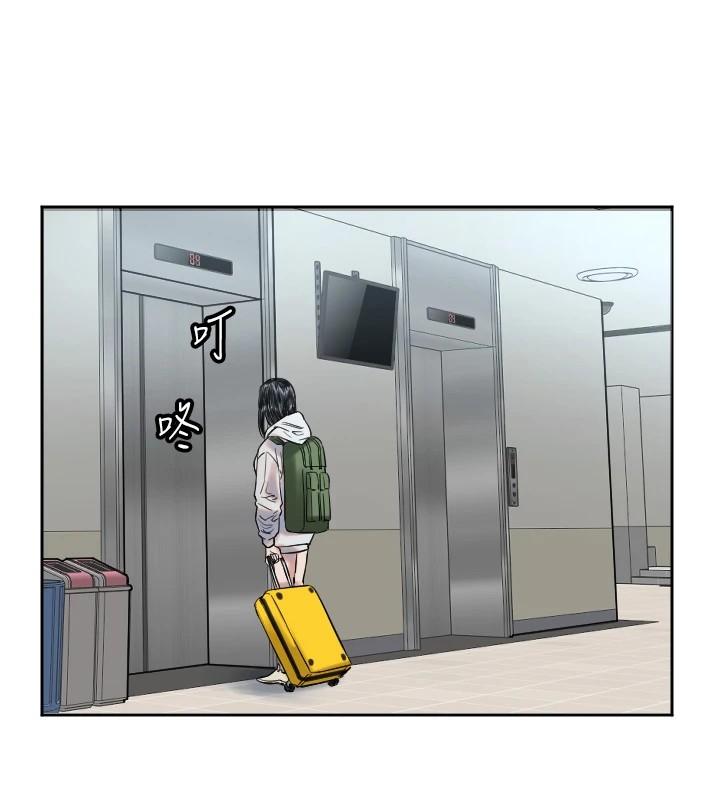 [韩国漫画] 守护天使 剧情,女学生#[138P]-25