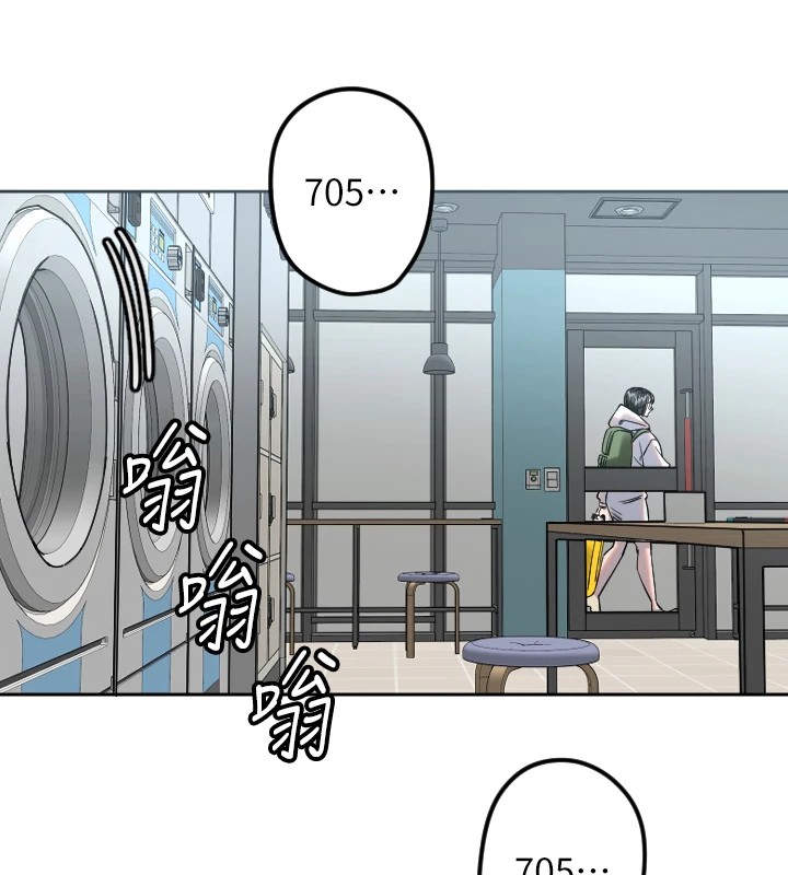 [韩国漫画] 守护天使 剧情,女学生#[138P]-26