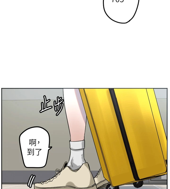 [韩国漫画] 守护天使 剧情,女学生#[138P]-27