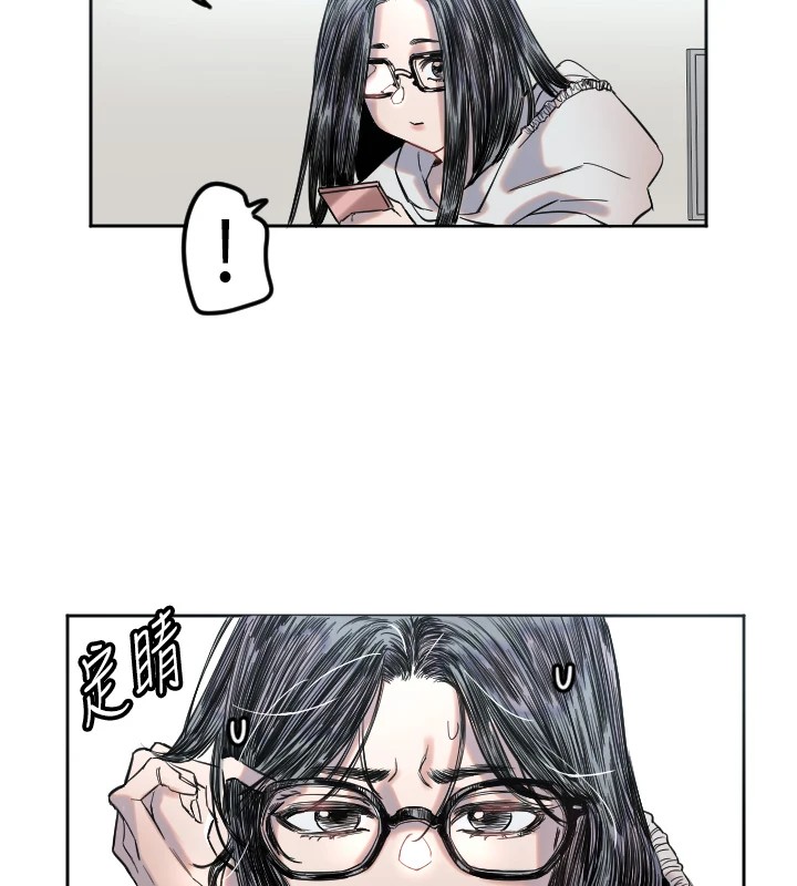 [韩国漫画] 守护天使 剧情,女学生#[138P]-29