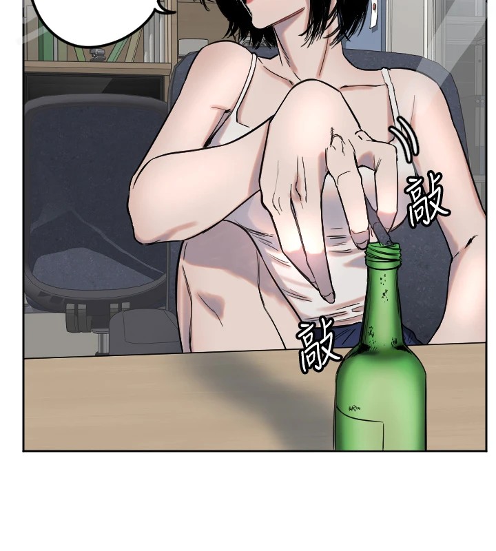 [韩国漫画] 守护天使 剧情,女学生#[138P]-40