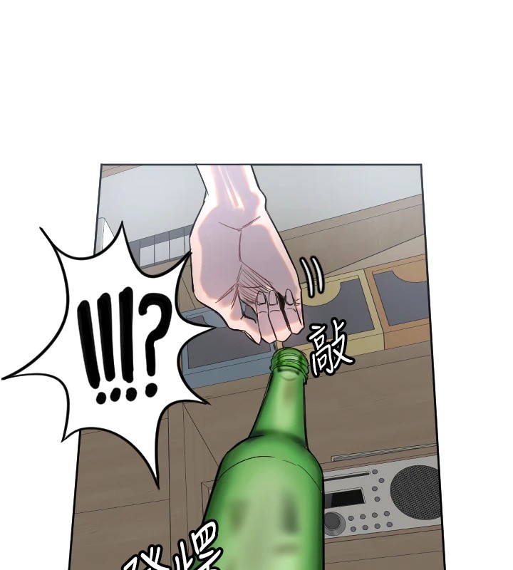 [韩国漫画] 守护天使 剧情,女学生#[138P]-41