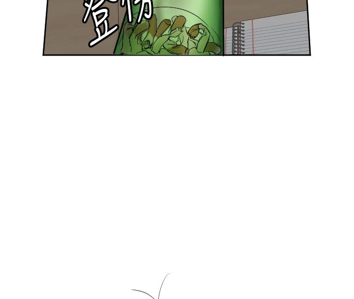 [韩国漫画] 守护天使 剧情,女学生#[138P]-42