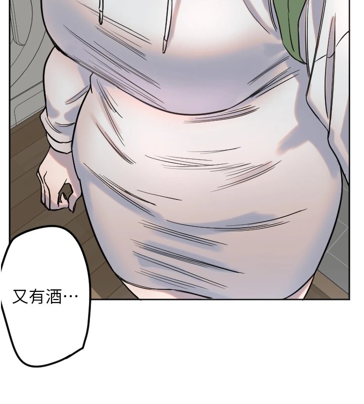 [韩国漫画] 守护天使 剧情,女学生#[138P]-44