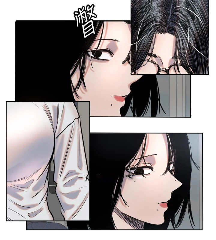 [韩国漫画] 守护天使 剧情,女学生#[138P]-48