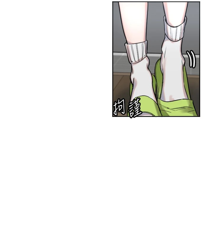 [韩国漫画] 守护天使 剧情,女学生#[138P]-49