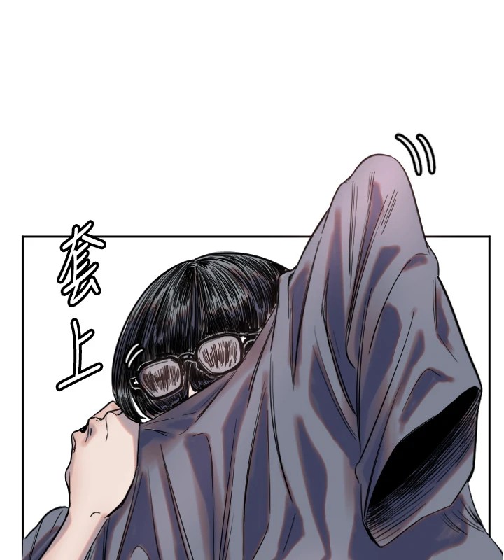 [韩国漫画] 守护天使 剧情,女学生#[138P]-67