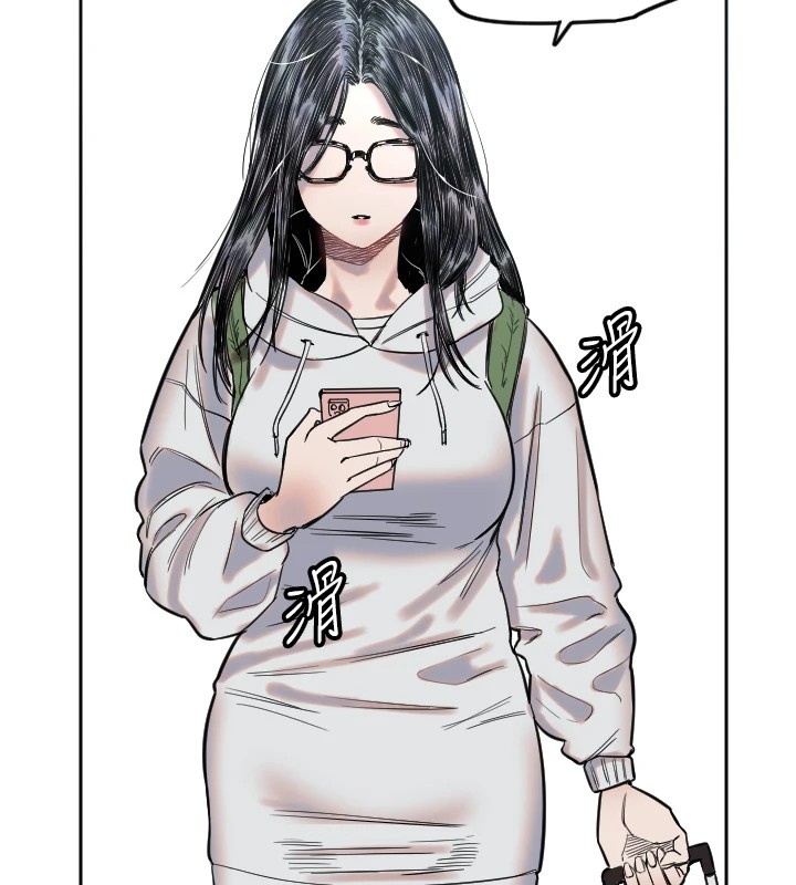 [韩国漫画] 守护天使 剧情,女学生#[138P]-7