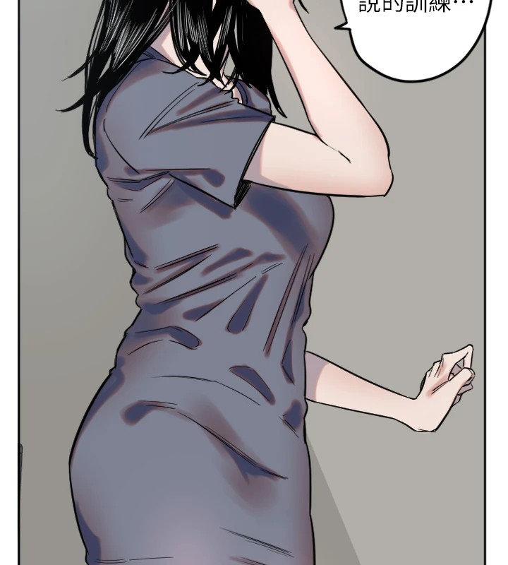 [韩国漫画] 守护天使 剧情,女学生#[138P]-84