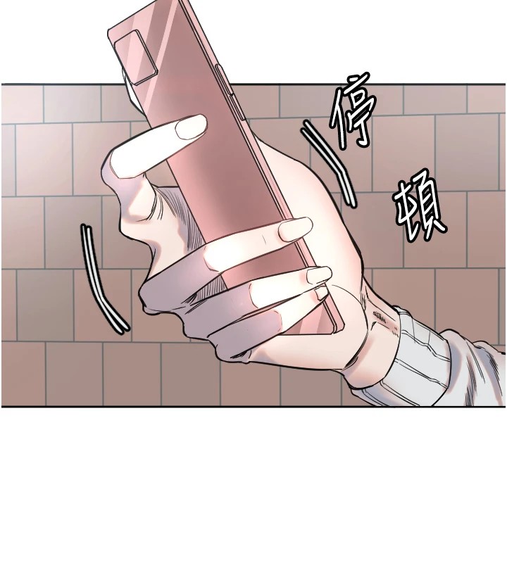 [韩国漫画] 守护天使 剧情,女学生#[138P]-9