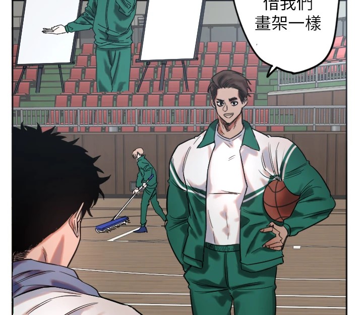 [韩国漫画] 守护天使 剧情,女学生#[138P]-94