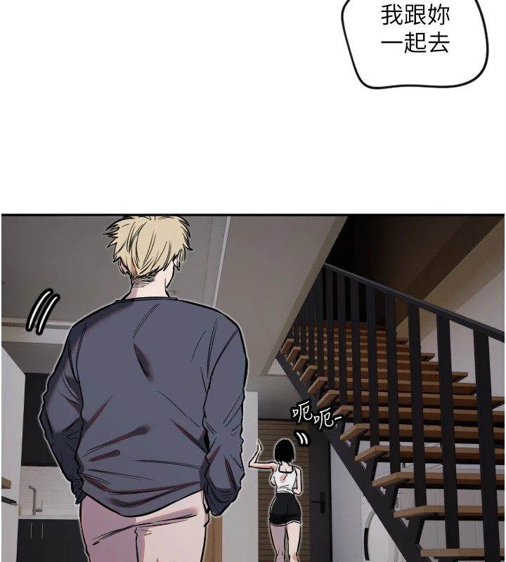 [韩国漫画] 守护天使 剧情,女学生#[132P]-106