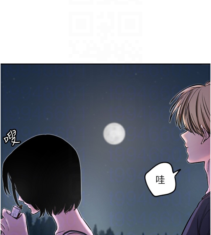 [韩国漫画] 守护天使 剧情,女学生#[132P]-109