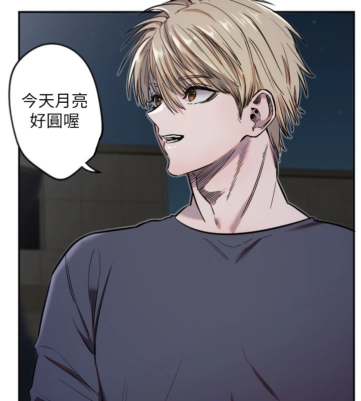 [韩国漫画] 守护天使 剧情,女学生#[132P]-112