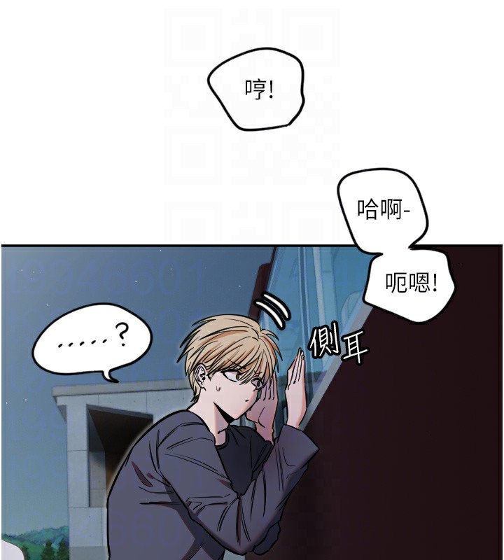 [韩国漫画] 守护天使 剧情,女学生#[132P]-115