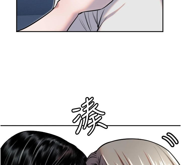 [韩国漫画] 守护天使 剧情,女学生#[132P]-17