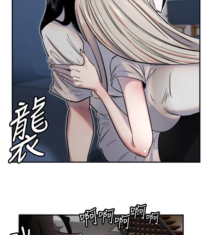 [韩国漫画] 守护天使 剧情,女学生#[132P]-27