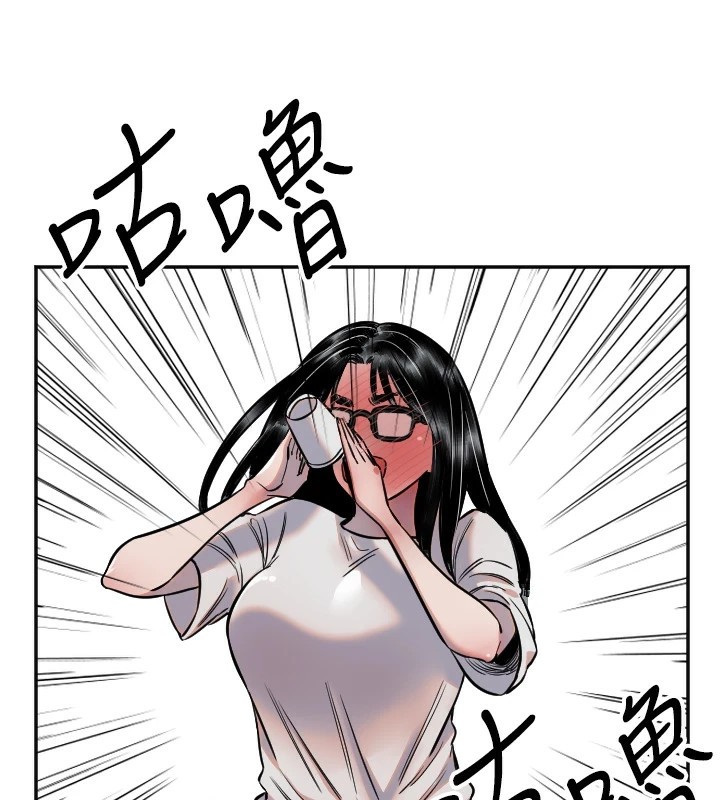 [韩国漫画] 守护天使 剧情,女学生#[132P]-40